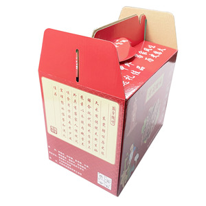 Guanjia Custom Corrugated Paper <b>Box</b> Lock Bottom Handle Food Gift Packaging <b>Display</b> Color <b>Box</b> 230GSM Printable Logo - Product Image 3
