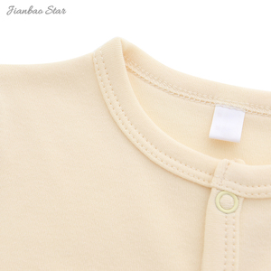 Mono con reposapiés para bebés, Unisex, para dormir y jugar - Product Image 6
