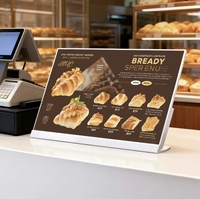 Écran de menu électronique commercial Reachii Star 21,5 pouces pour la restauration, les cafés, le secteur hôtelier, contraste 5000:1, luminosité 350 cd/m², affichage OEM