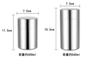 Ready Goods Kitchen Accessories Double Lid Tea <b>Tin</b> Can Dried Food Container <b>Spices</b> Can 400ML Stainless Steel Tea Caddy Canister - Product Image 3