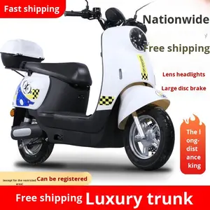 Sepeda Motor Listrik Skuter Roda Dua Cross-border Small Golden Turtle Bertenaga Baterai Rem Cakram Kecepatan Maksimum 25km/jam Mampu Menanjak Bukit - Product Image 2