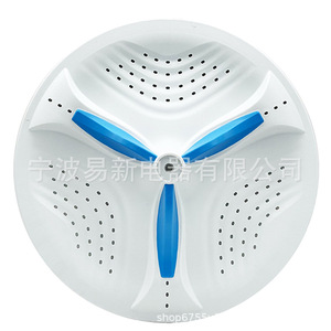 Pièce de rechange en plastique pour pulsateur de machine à laver W10752285, pour appareils électroménagers à tambour rotatif entièrement automatique - Product Image 4