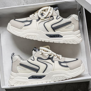 Zapatillas Casuales de Moda 2026, Zapatillas de Skateboarding para Hombre de Malla Transpirable de Alta Calidad, Zapatillas Deportivas Modernas para Jóvenes - Product Image 6