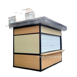 Maison préfabriquée en conteneur, structure en acier, design moderne, kiosque, utilisation en extérieur - Product Image 4