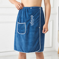 Jupe de bain en molleton de corail de couleur unie pour hommes, peignoir élastique brodé pour la maison, serviette non tissée absorbant facilement l'eau pour usage domestique
