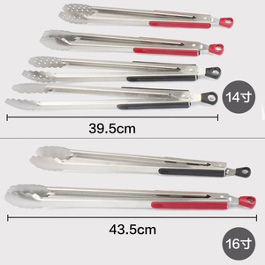 Pinzas Multiusos de Acero Inoxidable Zibo para Barbacoa, Pinzas para Pan, Pinzas para Asar, Pinzas para Barbacoa al Aire Libre, Anti-Quemaduras - Product Image 2