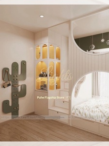 Letto a Castello per Bambini in Legno Massello Largo 1,35 Metri, Letto a Doppio Strato Personalizzato a Forma di Albero per Camera dei Bambini, Design Minimalista - Product Image 3