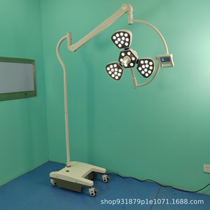 Lámpara Quirúrgica sin Sombra ZF500, Iluminación LED de 68.3w para Operaciones, Uso en Clínicas Dentales y Exámenes - Product Image 2
