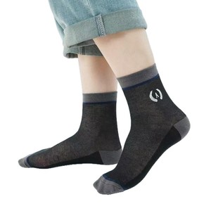 Ankle <b>Socks</b> Women Breathable Sweat Absorbing Solid Color <b>Polyester</b> Fiber Casual <b>Socks</b> - Product Image 5