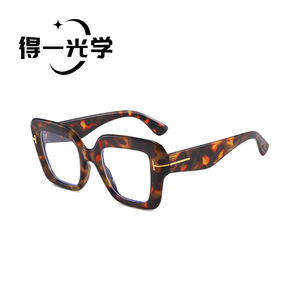 Square Large Frame Sunglasses Black Pc Frame Uv400 Women's <b>Eyewear</b> - Product Image 5