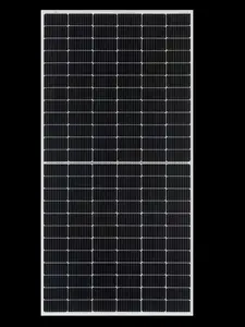 <span class=keywords><strong>JINKO</strong></span> กระจกคู่560-590W แผงโซลาร์เซลล์ N-Type <span class=keywords><strong>JINKO</strong></span> 72HL4-BDV 570W 575W 580W 585W 590W <span class=keywords><strong>570</strong></span> 580 585 590W <span class=keywords><strong>JINKO</strong></span> Power - Product Image 4