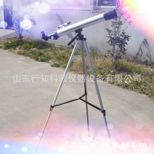Télescope astronomique, monoculaire pour observer la lune, adapté aux débutants, unisexe, emballage en anglais, cadeau d'anniversaire/de fêtes. - Product Image 3