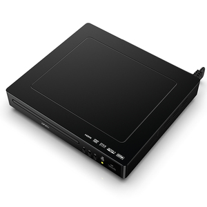 China Großhandel Heimkino system mit <span class=keywords><strong>DVD</strong></span>-<span class=keywords><strong>Player</strong></span> Tragbarer <span class=keywords><strong>DVD</strong></span>-<span class=keywords><strong>Player</strong></span> mit Batterie - Product Image 5