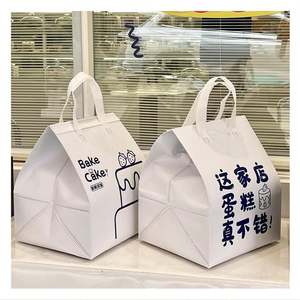 Sac isotherme imperméable avec logo personnalisé, vente en gros, sac isotherme non tissé pour le déjeuner, sac isotherme de plage pour les emballages de nourriture à emporter - Product Image 4