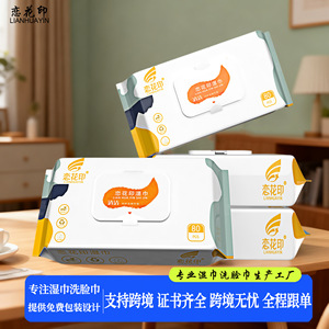 Lingettes humides pour bébé Lianhua Yin, 60 pièces, grand format, pour le nettoyage et les soins de la peau, usage enfant - Product Image 3
