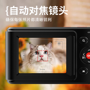ชุดกล้องถ่ายรูปสำหรับเด็ก ปี 2024 รุ่น 16X 1080P HD ราคาประหยัด พร้อมอุปกรณ์เสริม วัสดุพลาสติก คุณภาพระดับมืออาชีพ กล้องขนาดเล็ก HD - Product Image 3