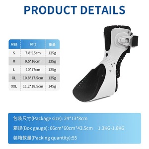 <b>Ankle</b> <b>Support</b> Adjustable Brace For Rehabilitation And Sports Protection Adult Unisex Basic Protection - Product Image 4