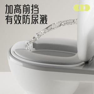 Siège de toilette pour enfants de 6 à 36 mois, en matériau PP, pour l'apprentissage de la propreté, pour garçons et filles, usage domestique - Product Image 4