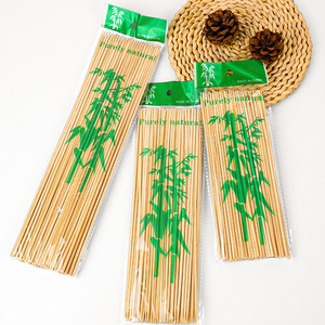 Vente en gros Grande <span class=keywords><strong>brochette</strong></span> de bambou jetable personnalisée de <span class=keywords><strong>30</strong></span> <span class=keywords><strong>cm</strong></span> en bambou Teppo BBQ <span class=keywords><strong>Brochette</strong></span> de bâton en <span class=keywords><strong>bois</strong></span> - Product Image 2