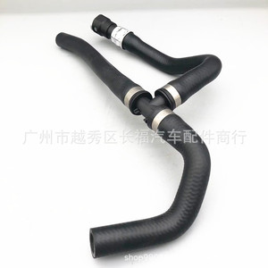 Tuyau de retour de radiateur de voiture Ct4z18n345b pour Ford Edge, pièce de rechange pour tuyau de liquide de refroidissement - Product Image 3