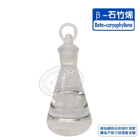 Fabricant Vente en gros Huile de bêta-caryophyllène CAS 87-44-5 pour la saveur du tabac et le parfum de savon Emballage de tambour de type jasmin