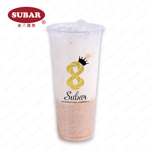 Polvo Nutritivo y Aromático con Sabor a Germen de Trigo para Té de Burbujas, Bebidas de Desayuno y Postres - Product Image 3