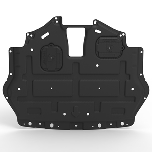Cubrecarter de Motor de Alta Calidad para Ford Territory 2019-2023, Compatible con Modelos <span class=keywords><strong>EcoSport</strong></span>, Rogue, F-150 y Teana - Product Image 1