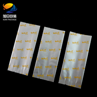 Sachet d'emballage antistatique personnalisé en PET à soufflet, scellé au centre, résistant à l'humidité, pour aliments pour animaux, poudres, assaisonnements et épices
