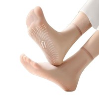 Chaussettes mi-mollet décontractées pour femmes, fines et respirantes, anti-accrocage, avec semelle en silicone massant à motif imprimé
