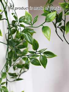 Para <span class=keywords><strong>Amazon</strong></span> Cross-Border 1,8 M Datura Hoja falsa decorativa Caliente Verde Ratán Simulación Vid Planta artificial Verde - Product Image 3