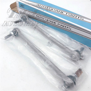 54618-ED000 54610-ED00A ขายส่งอะไหล่รถยนต์ HDE ชุดเหล็กกันโคลงสำหรับรถยนต์นิสสัน โน๊ต - Product Image 1