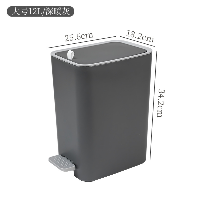TG5310 Dark Warm Gray Pedal Model [Large 12L]