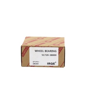 IRQE <b>Wheel</b> Bearing 51720-38000 40mm Inner Diameter For Hyundai Elantra <b>Replacement</b> Part - Product Image 1
