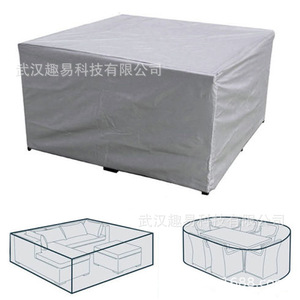 QY Furniture <b>Cover</b> 18 Sizes Waterproof Outdoor Dustproof <b>Sofa</b> Bed <b>Cover</b> With Drawstring Closure - Product Image 5