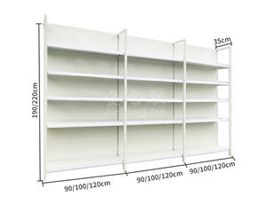 Étagères et présentoirs de supermarché métalliques double face autoportants - Product Image 6