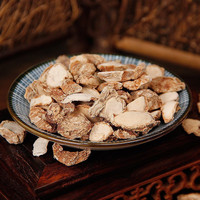 Tranches de gingembre de sable séché de qualité supérieure, 100 % naturelles, sans additifs, qualité alimentaire, épice brute Shan Nai, en vrac, approvisionnement direct usine