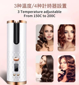 Mini Plancha y Rizador <span class=keywords><strong>de</strong></span> <span class=keywords><strong>Pelo</strong></span> Profesional, Máquina Digital para Rizar el Cabello, Precio Bajo, Buena Calidad, Rizador <span class=keywords><strong>de</strong></span> <span class=keywords><strong>Pelo</strong></span> Moderno - Product Image 2