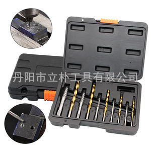 Mr Drill Twist Drill Bit Set 10 Pc Gold Finish Metal Drilling High Speed Steel <b>Titanium</b> Plated - Product Image 1