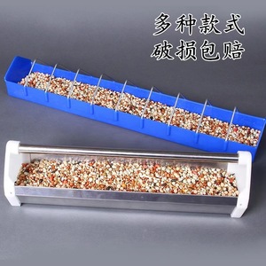 Cintre en fer 20cm à 120cm volaille poulet canard perroquets oiseau grand Pigeon mangeoire support distributeur de plats de nourriture - Product Image 5