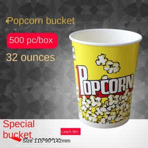 ถังป๊อปคอร์นแบบใช้แล้วทิ้ง ย่อยสลายได้ หนา สำหรับโรงภาพยนตร์และร้านอาหารแบบนำกลับบ้าน พร้อมโลโก้สั่งทำ-ขายส่ง - Product Image 6