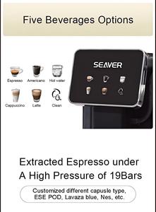 เครื่องชงกาแฟแคปซูลอเนกประสงค์ 4-in-1 ระดับพรีเมียม แรงดัน 19 บาร์ สำหรับสำนักงานและครัวเรือน ขนาดกะทัดรัด ใช้งานง่ายเพียงปุ่มเดียว ทำความสะอาดง่าย รุ่น Ult - Product Image 2