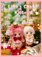 Boneka Plush Blind Box Seri Baby Three Liila V4 Pastry Chef Kitten Resmi - Set Segel 6 Kotak Original, Stok Grosir Siap Kirim