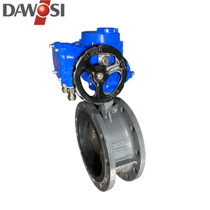 D941X-10 16C Elektrische Q-type gewone schakelaar type elektrische flens vlinderklep professionele productie klep fabrikant - Product Image 3