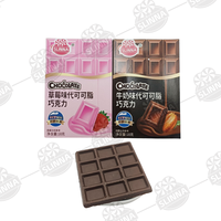 Chocolate Negro Halal al por Mayor, Barra de Chocolate Negro Sólido, Compuesto de Chocolate con Nueces, Proveedor de Chocolate Blanco y con Leche