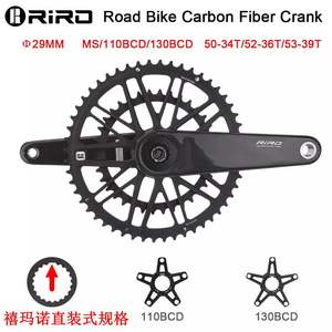 <span class=keywords><strong>Pédalier</strong></span> de Vélo de Route en Fibre de Carbone 29 MM MS Direct Mount 110/130 BCD avec Plateaux 11/12 Vitesses <span class=keywords><strong>50</strong></span>-<span class=keywords><strong>34</strong></span>/52-36/53-39T - Product Image 3