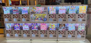 Wangerbao <span class=keywords><strong>Mini</strong></span> Nhật Bản Phong Cách Gacha Gachapon Viên Nang Máy Bán Hàng Tự Động Nhựa Và Đồng Xu Bằng Gỗ Pusher Trò Chơi Với Đồng Xu Thanh Toán - Product Image 3