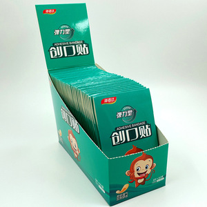 Suministro directo de fábrica de vendajes elásticos, OEM, varios tamaños, en caja, para exteriores, portátiles y para uso familiar. - Product Image 3