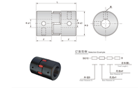 Couplage élastique à disque à simple ou double diaphragme Dsdl pour moteur pas à pas et servo, type à serrage, pour arbre en acier