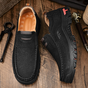 Mocassins pour hommes en couleur unie, dessus en PU, doublure en fourrure, semelle en caoutchouc, chaussures tendance toutes saisons - Product Image 2