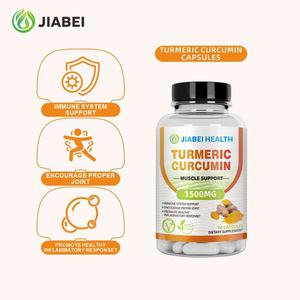 Capsules de Curcuma et Curcumine Personnalisées pour Adultes de l'Usine Jiabei – Soutient le Système Immunitaire – Extraits d'Herbes OEM/ODM - Product Image 1